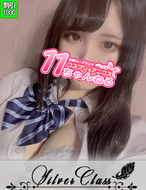 11チャンネル-りえる