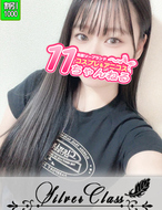 11チャンネル-いのり