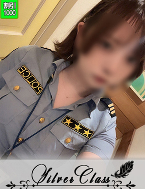 11チャンネル|かざね