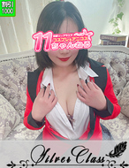 11チャンネル-りんご