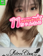 11チャンネル-くろみ