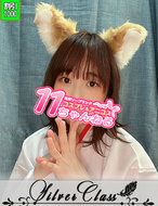 11チャンネル-かなえ