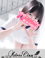 11チャンネル-ことは