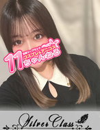 11チャンネル-しおり