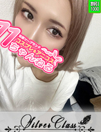 11チャンネル-りお