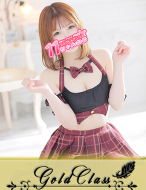 11チャンネル|さき