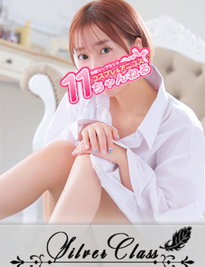 11チャンネル|まお