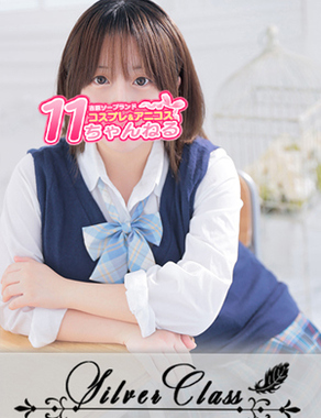 11チャンネル|さやか