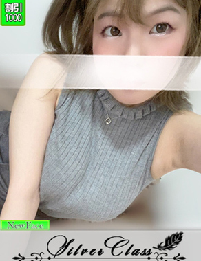 11チャンネル|音色