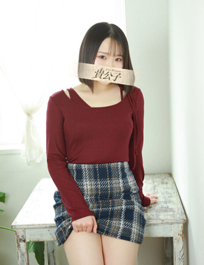 club貴公子-ゆきの