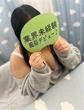ぽっちゃりチャンネル新潟店|りお~10代最後に風俗経験！~