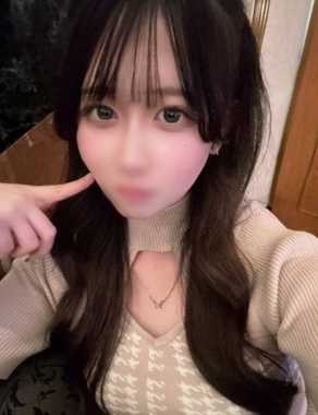 エデン-ゆの