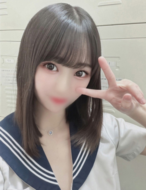 ウルトラハピネス|心依すい