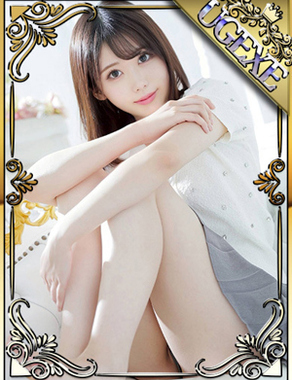 ウルトラグレイス24|かすみ