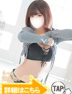 ウルトラグレイス24-黒美ひかる