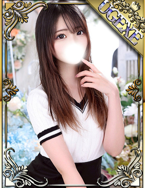 ウルトラグレイス24|桜田えみ