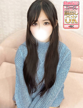 ウルトラグレイス24|しゅう（新人割引4/26まで）