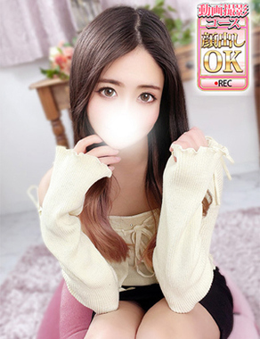 ウルトラグレイス24|まな