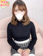 ウルトラグレイス24-えろみ　潮吹き90％