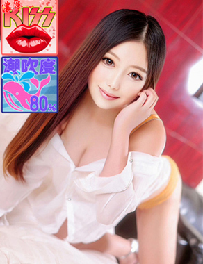 ウルトラグレイス24|夢乃つづき（新人割引）