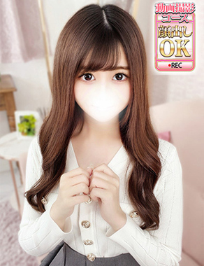 ウルトラグレイス24|こゆき（新人割引6/20まで）