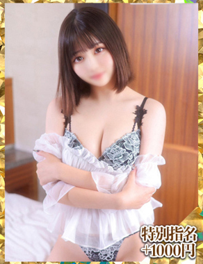 ウルトラグレイス24-夏目ゆり（新人割引8/18まで）