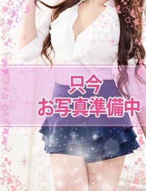 ウルトラグレイス24|河北すず