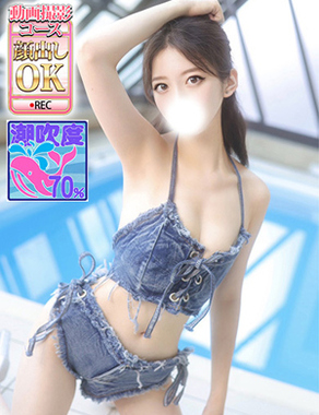 ウルトラグレイス24|立花いちな