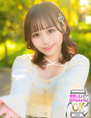 ウルトラギャラクシー|つぐみ