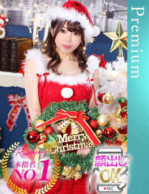 ウルトラギャラクシー|ゆゆ