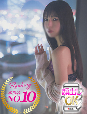 ウルトラギャラクシー|じゅん