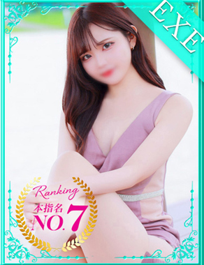 ウルトラギャラクシー-ゆり