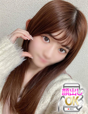 ウルトラギャラクシー-おとは