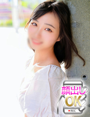 ウルトラギャラクシー|椿