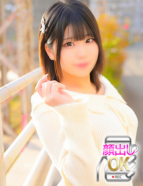 ウルトラギャラクシー-さあや