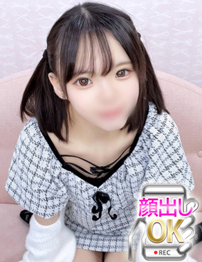 ウルトラギャラクシー|星空ゆき