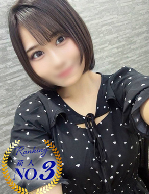 ウルトラギャラクシー-おもち