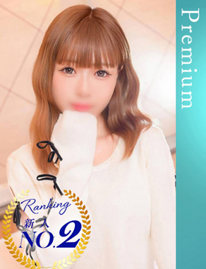 ウルトラギャラクシー-りん