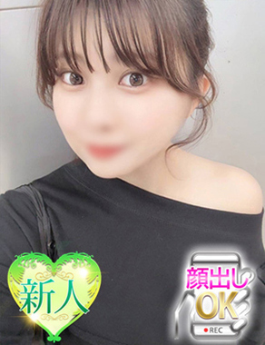 ウルトラギャラクシー|らむ