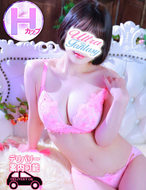 五反田ウルトラファンタジー-難波れいな
