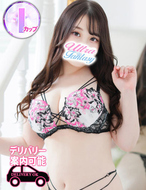 五反田ウルトラファンタジー-月岡みさ