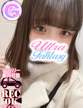 五反田ウルトラファンタジー|中島みあ