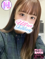 五反田ウルトラファンタジー-小日向ちい