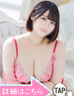 五反田ウルトラファンタジー-望月そら