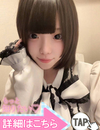 五反田ウルトラファンタジー-白猫みるく