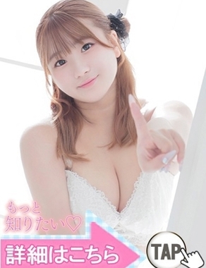 五反田ウルトラファンタジー-百瀬なの
