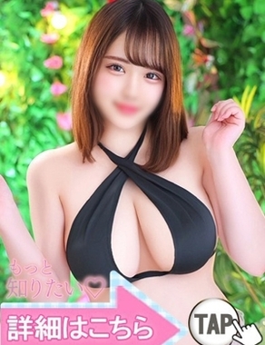 五反田ウルトラファンタジー|乳井のあ