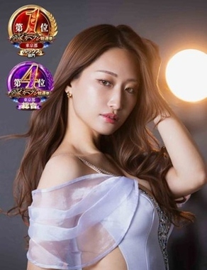 ウルトラプラチナム|夏川えみり