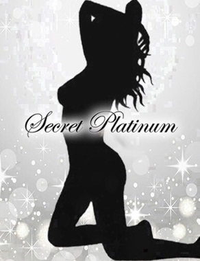 ウルトラプラチナム|天音るな