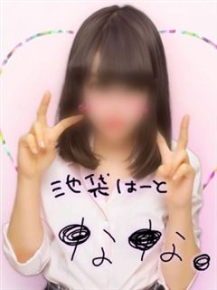 池袋ハート|なな【池袋店】